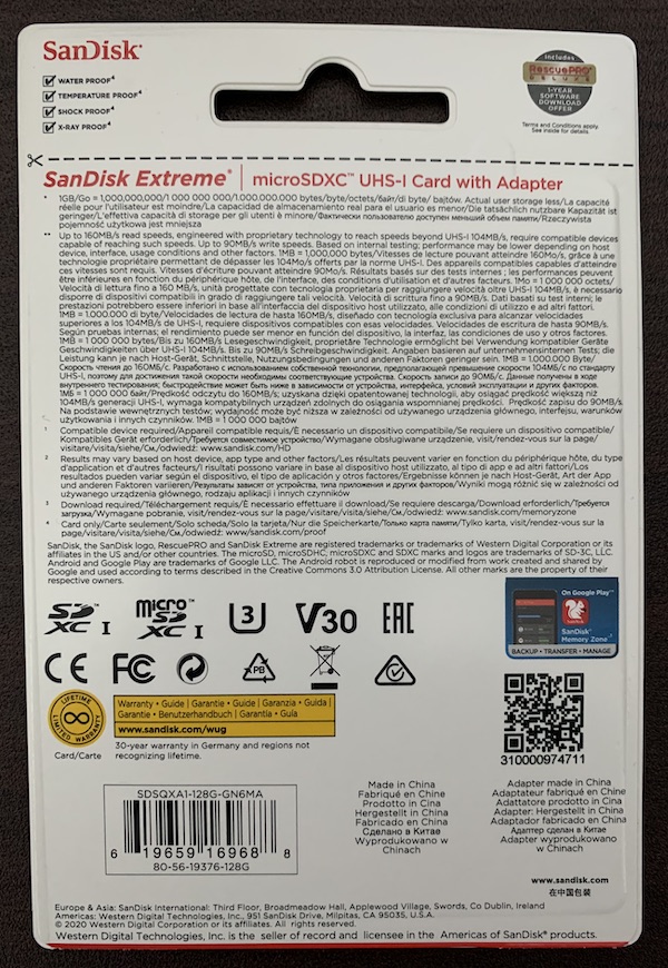 SanDisk microSDカード128GBパッケージ裏側