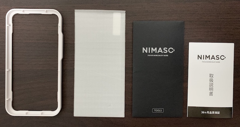 NIMASO iPhone13 mini用ガラスフィルムの内容物