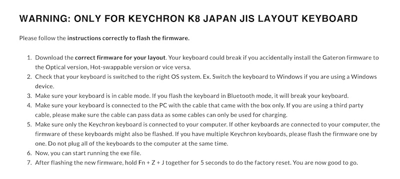 Keychron K8 JIS日本語配列のファームウェアバージョンアップサイト（注意書き）