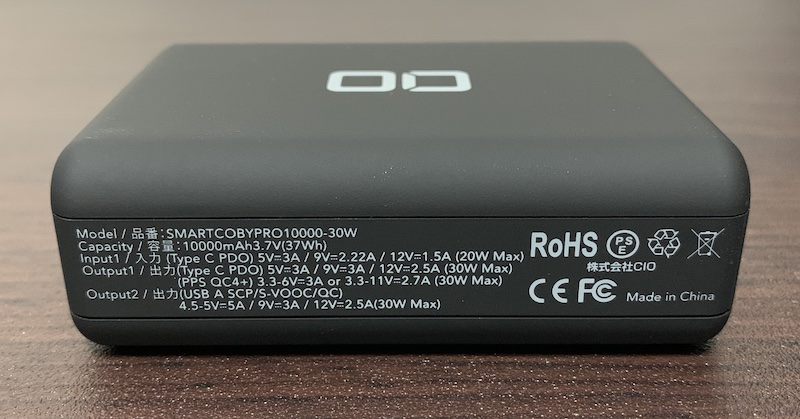 PD 30W対応のCIOモバイルバッテリーの側面奥
