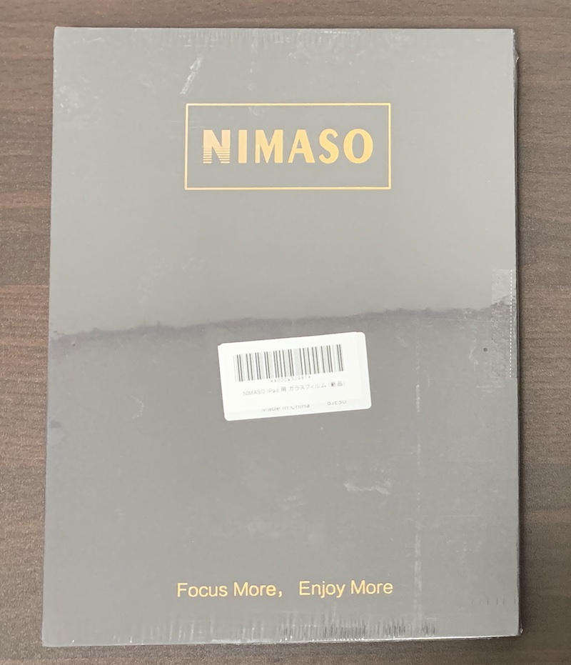 NIMASOのiPad Pro11用ガラス保護フィルムのパッケージ表側