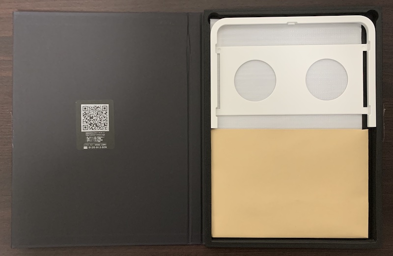 NIMASOのiPad Pro11用ガラス保護フィルムのパッケージを開封