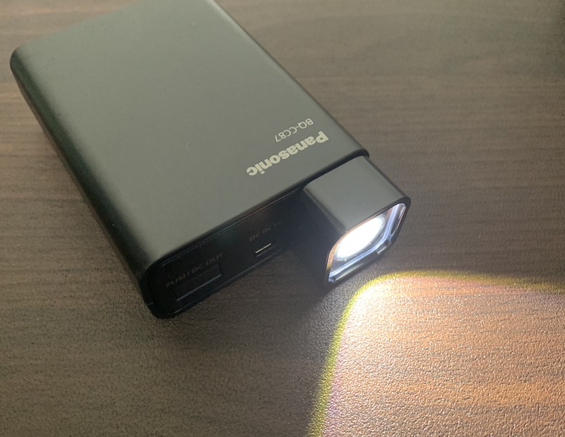 Panasonicの充電器（BQ-CC87LAM-K）のLEDアタッチメントでLEDライト点灯