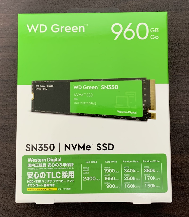 M.2 SSD「WESTERN DIGITAL WD Green SN350 NVMe WDS960G2G0C」のパッケージ