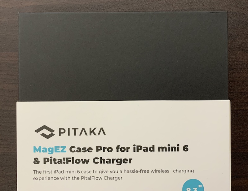 PITAKA「iPad mini6用 MagEZ Case Pro」のパッケージは二重構造