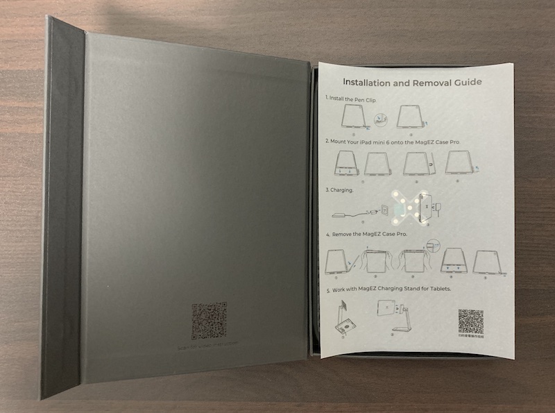PITAKA「iPad mini6用 MagEZ Case Pro」のパッケージを開封（簡易的な説明書）