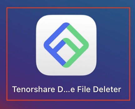 【4DDiG Duplicate File Deleter（Mac）】アプリを起動