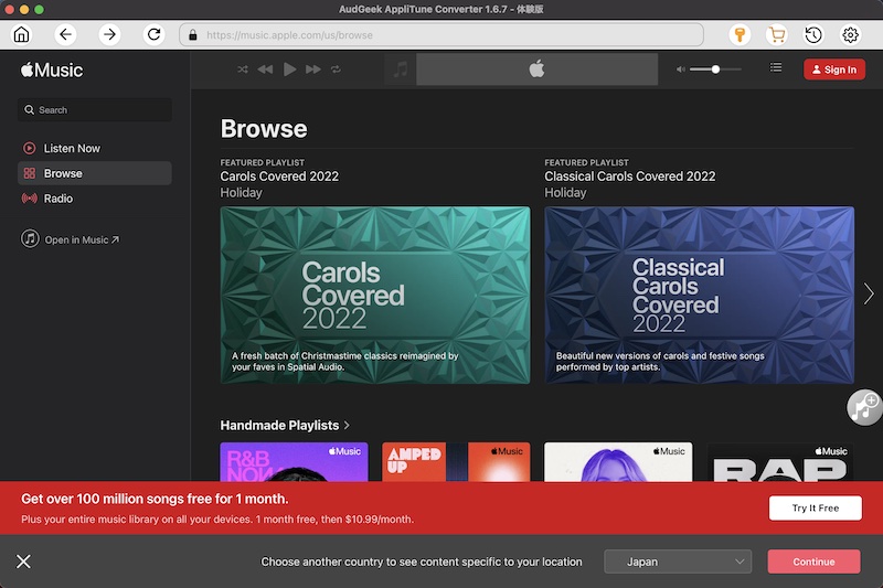AudGeekのApple Music変換アプリ（Mac版）のインストール完了