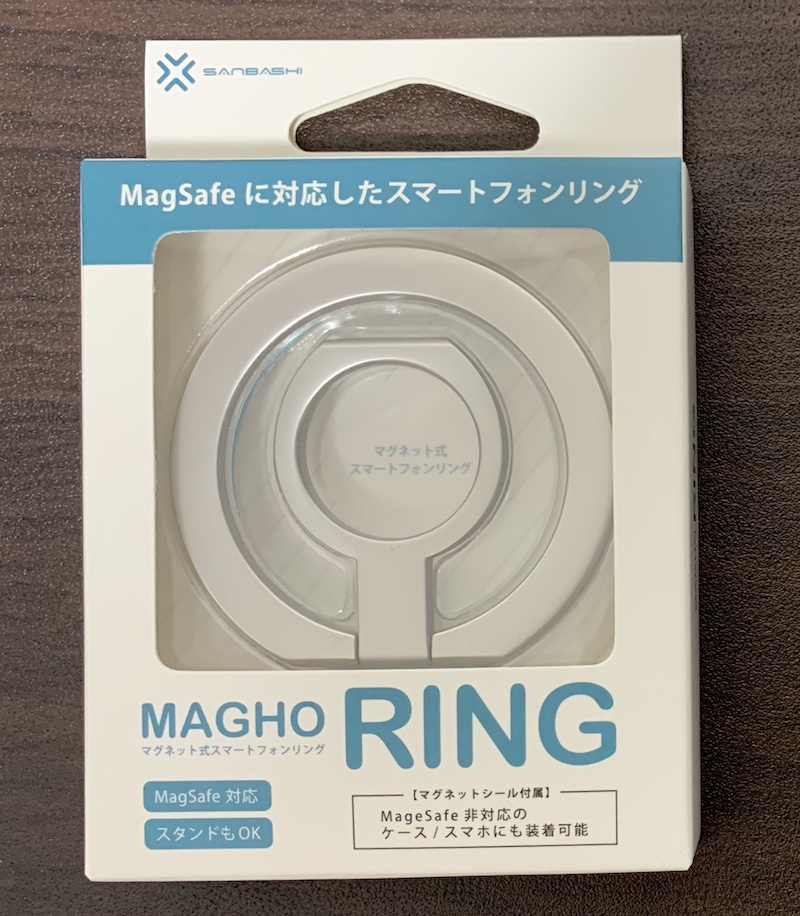 連携カメラマウント「MAGHO setup stand」と連携できる「MAGHO RING」のパッケージ
