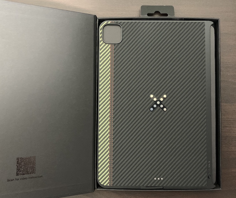 PITAKA「MagEZ Case Pro for iPad Pro」のパッケージを開封