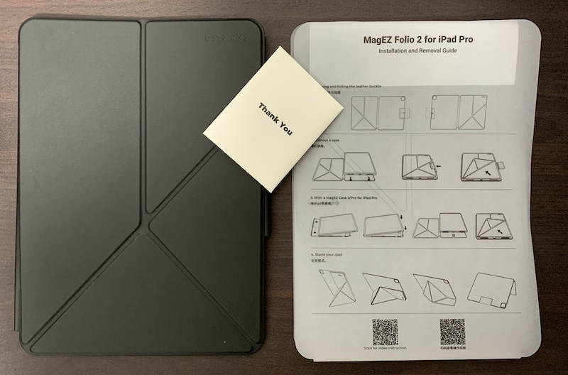 PITAKA「MagEZ Folio 2 for iPad Pro」の内容物
