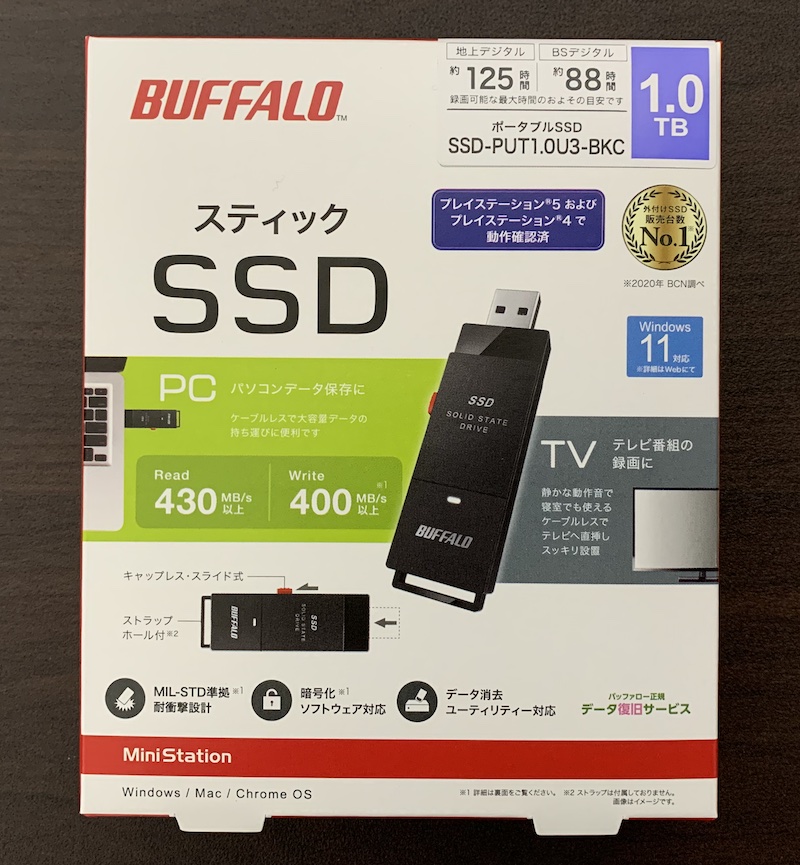 BUFFALOの外付けポータブルSSD「SSD-PUT1.0U3-BKC」のパッケージ表側