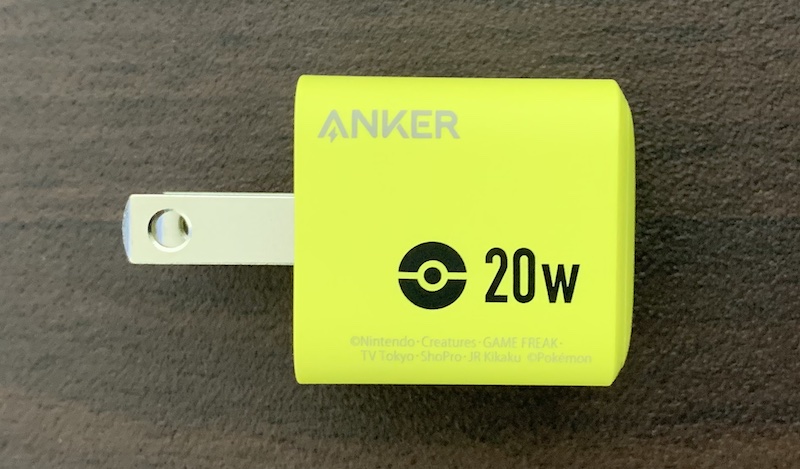 Ankerの20W USB急速充電器ピチューモデルの側面