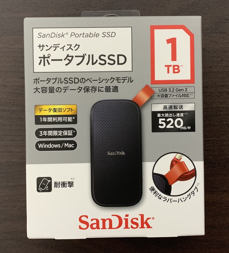 SanDiskのUSB3.2 Gen2対応 外付けポータブルSSD「SDSSDE30」のパッケージ表側
