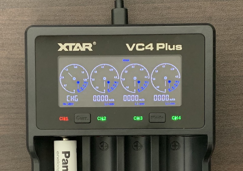 XTARの多機能バッテリーチャージャー「VC4 Plus」でグレーディングを開始