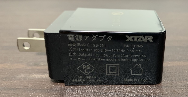 XTARの単3形リチウムイオン電池と充電池用充電器「L4」