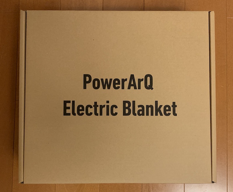 PowerArQの掛け敷き兼用電気毛布（シングルサイズ）のパッケージ