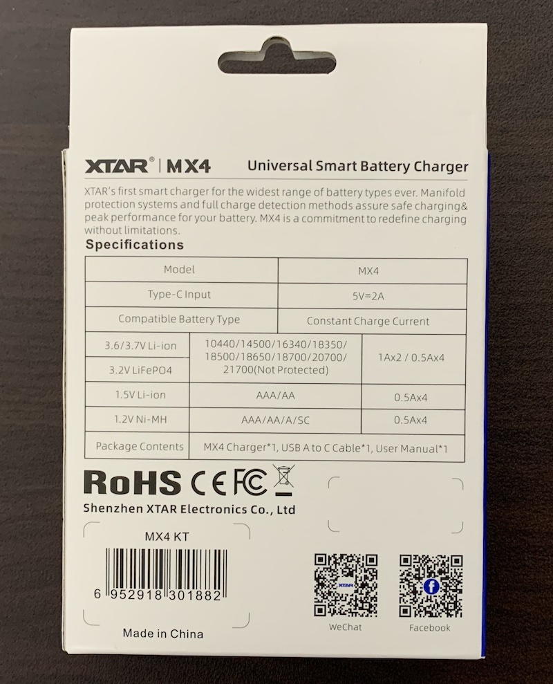 XTARの充電池用充電器「MX4」のパッケージ