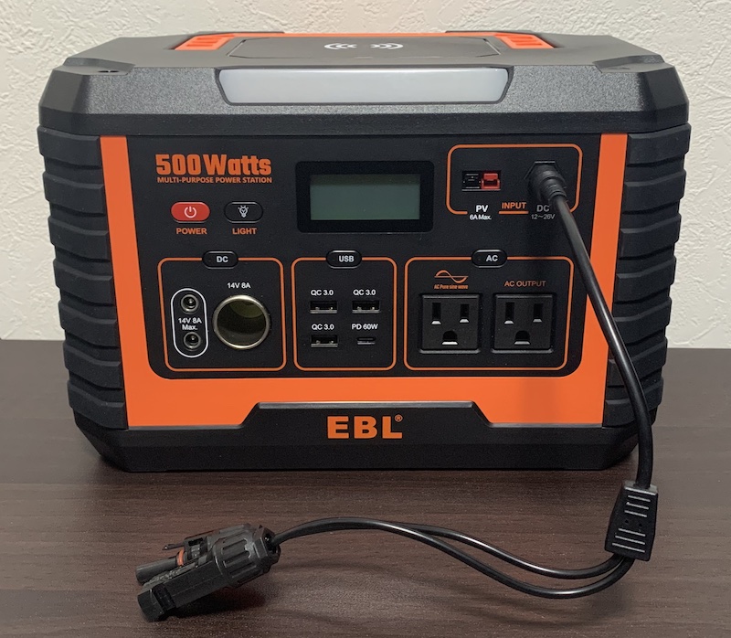 ポータブル電源「EBL Portable Power Station 500W」が地震防災で役立つポイント