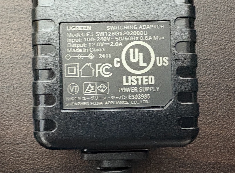 内蔵ディスクやドライブをUSB接続できるUGREENの「SATA・IDE変換アダプタ」