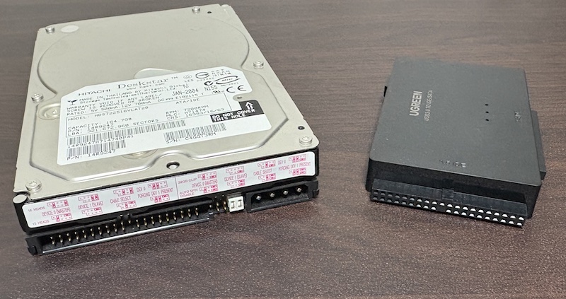 IDE接続のハードディスクをUSBで接続する