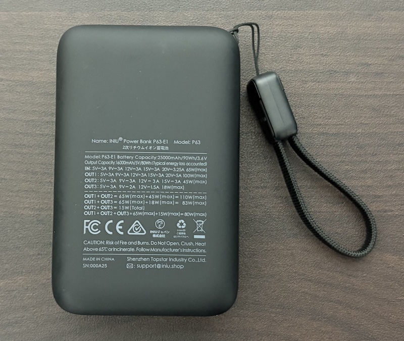 INIU P63-E1 モバイルバッテリー 100W 大容量 25000mAh INIU | P63-E1 | 100W 25000mAh Fast Compact Power Bank