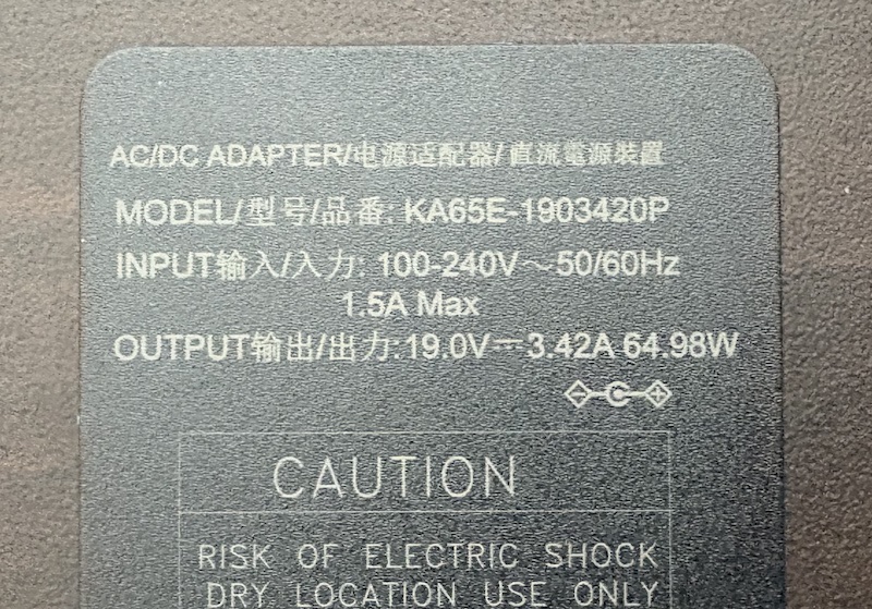 MinisforumのミニPC「UM750L Slim」の内容物（付属品）