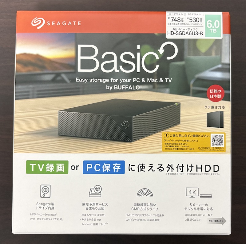 バッファロー (Seagate製ドライブ内蔵) の6TB外付けHDD「HD-SGDA6U3-B」のパッケージ
