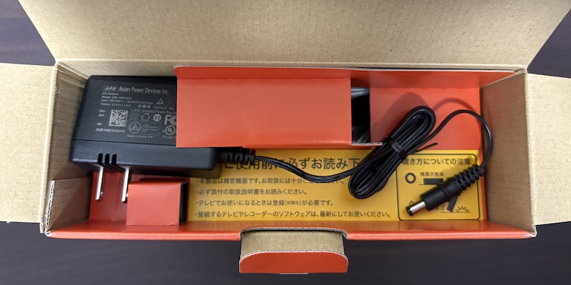 バッファロー (Seagate製ドライブ内蔵) の6TB外付けHDD「HD-SGDA6U3-B」のパッケージ