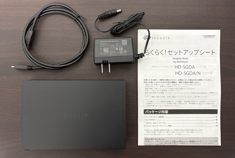 バッファロー (Seagate製ドライブ内蔵) の6TB外付けHDD「HD-SGDA6U3-B」の内容物(付属品)