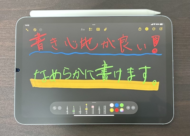 ESRのiPad用ApplePencil互換ペン「6C006」