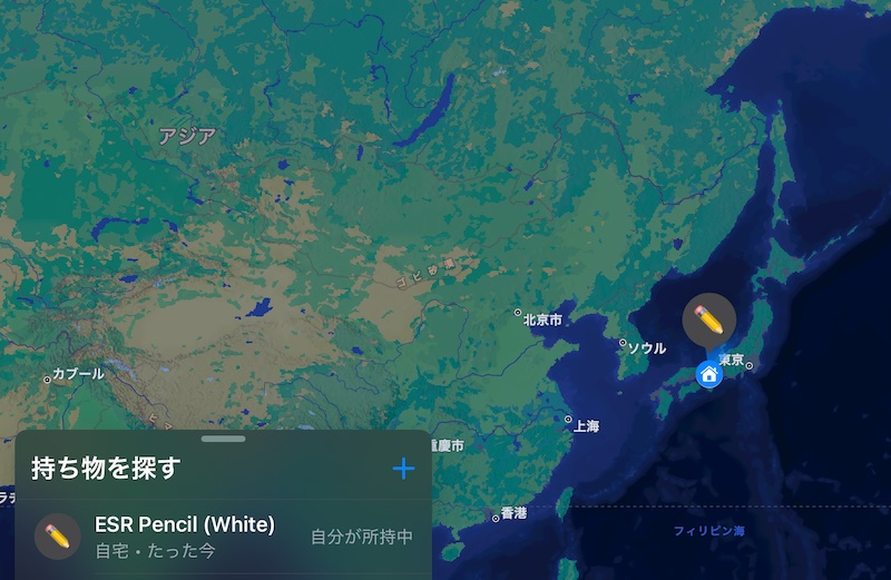 ESRのiPad用ApplePencil互換ペン「6C006」は探す機能にも対応