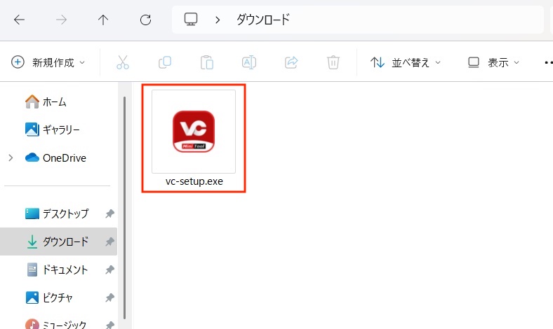 動画変換ツール「MiniTool Video Converter」
