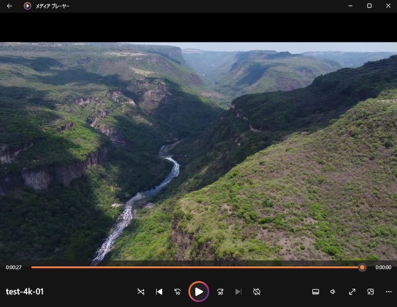 動画変換ツール「MiniTool Video Converter」の使い方(動画圧縮)