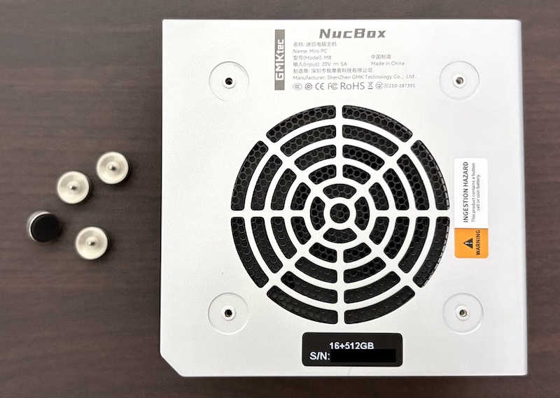 GMKtecのミニPC「M8」の分解（開け方）