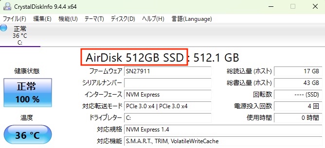 GMKtecのミニPC「M8」の基本スペック
