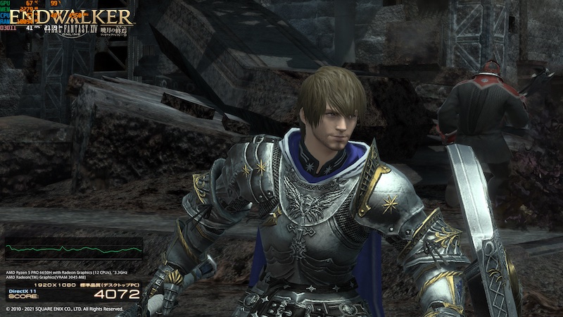 GMKtecのミニPC「M8」Ryzen 5 PRO 6650Hのゲーム性能計測（ファイナルファンタジーXIVベンチマーク）