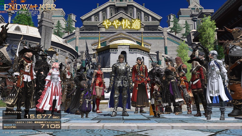 GMKtecのミニPC「M8」Ryzen 5 PRO 6650Hのゲーム性能計測（ファイナルファンタジーXIVベンチマーク）