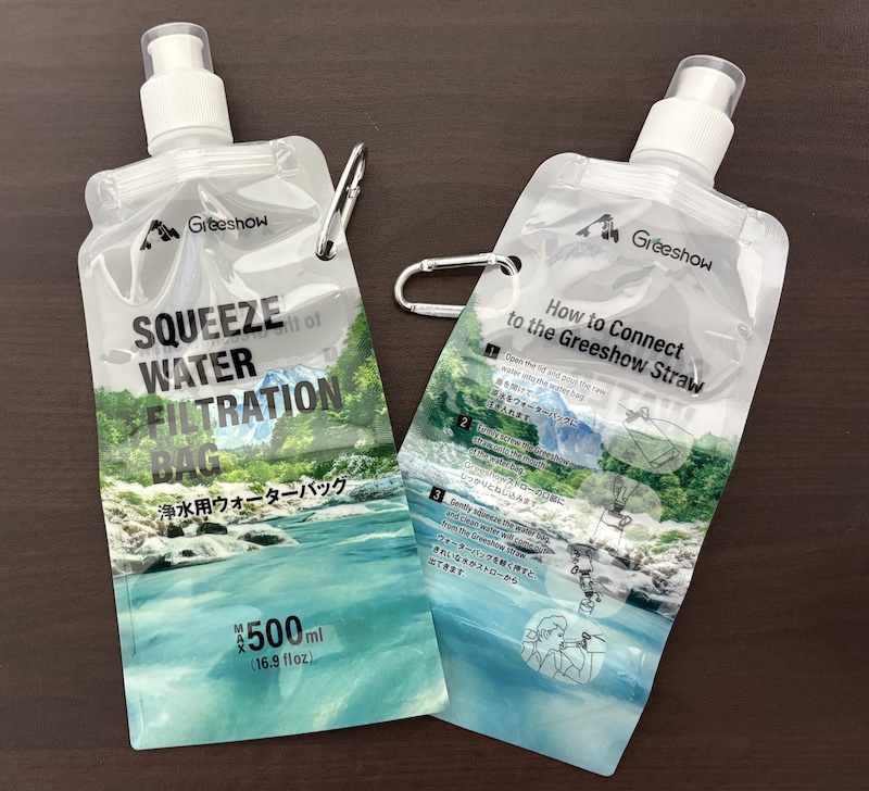 Greeshow 携帯用浄水器「GS-289」の内容物（付属品）