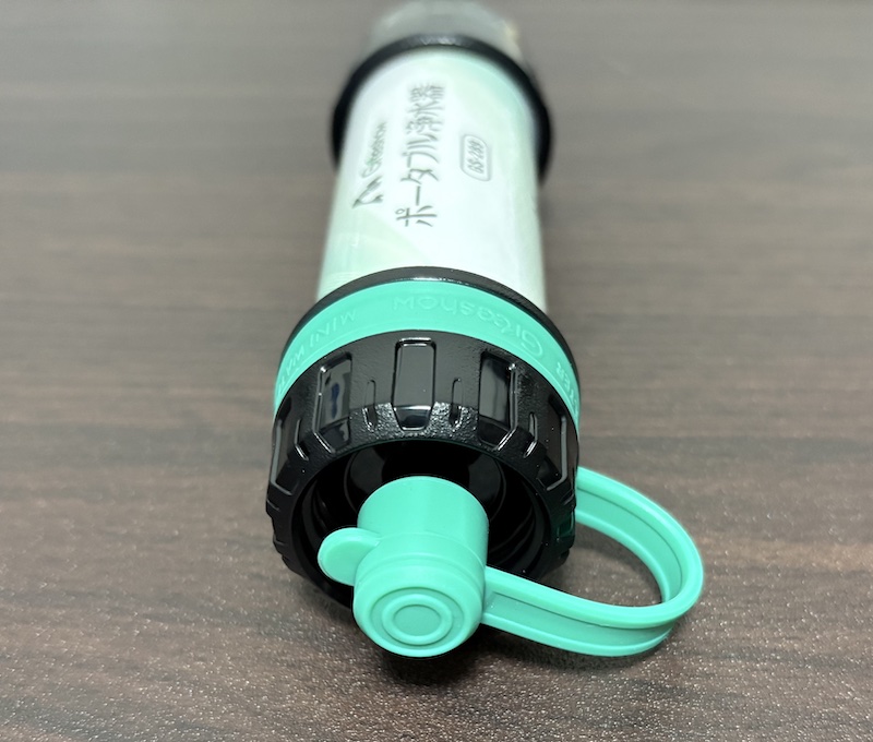Greeshow 携帯用浄水器「GS-289」の外観