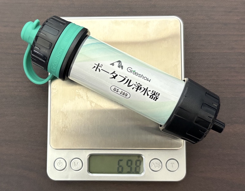 Greeshow 携帯用浄水器「GS-289」の重量