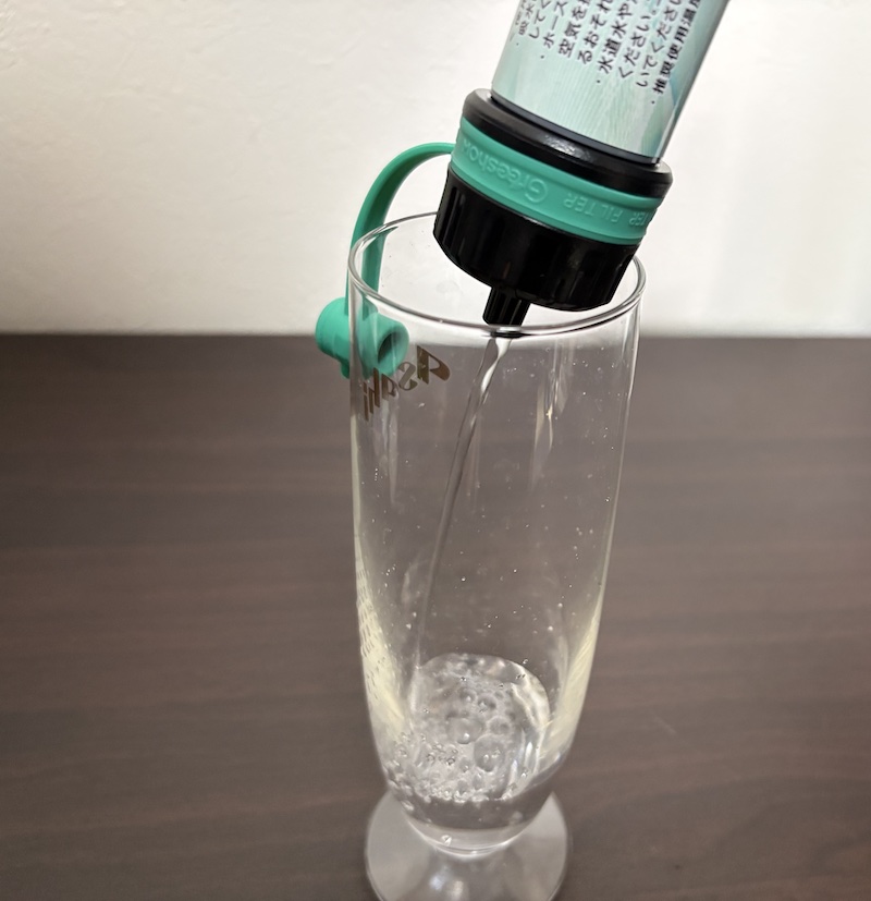 Greeshow 携帯用浄水器「GS-289」の使い方