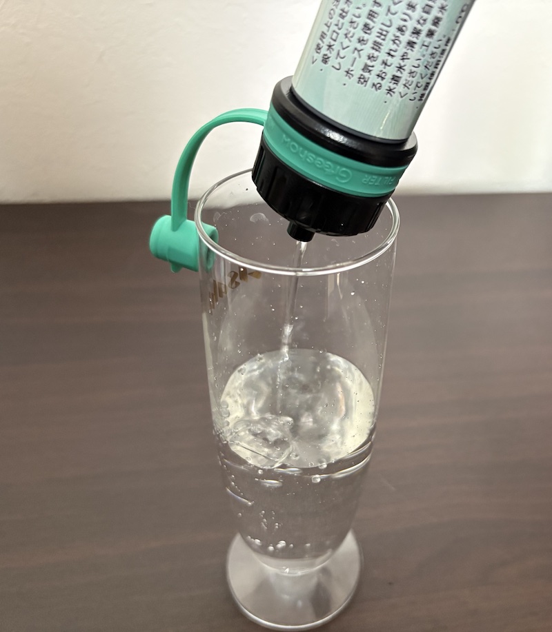 Greeshow 携帯用浄水器「GS-289」の使い方