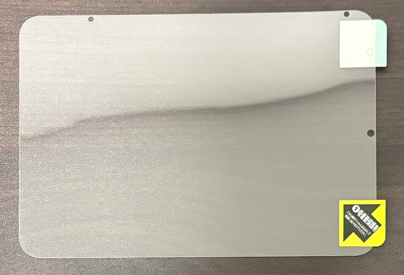 iPad mini(A17 Pro)用 PDA工房の黒影（AR低反射光沢）画面フィルム