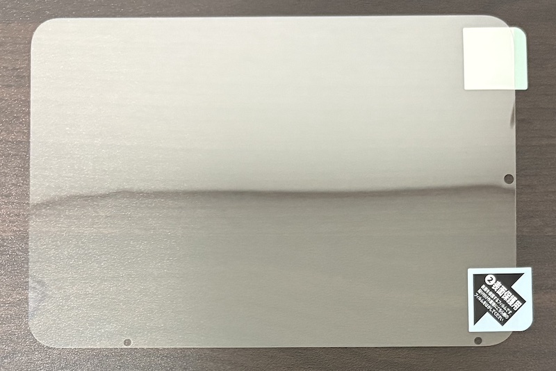 iPad mini(A17 Pro)用 PDA工房の黒影（AR低反射光沢）画面フィルム