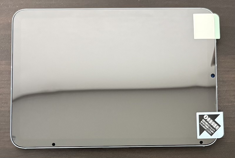 iPad mini(A17 Pro)用 PDA工房の黒影（AR低反射光沢）画面フィルム