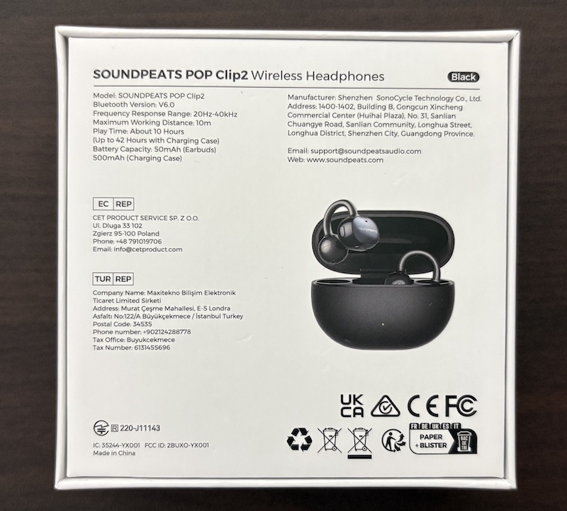 イヤーカフ型ワイヤレスイヤホン「SOUNDPEATS UU2」のパッケージ