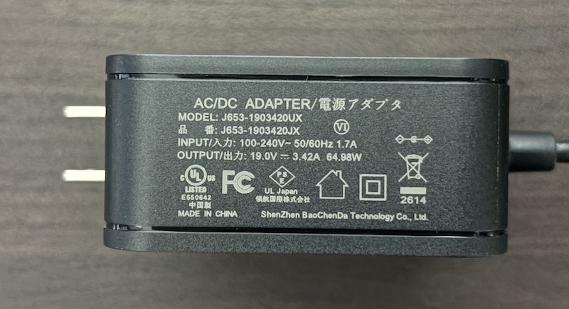 GMKtecのミニPC「G11」の内容物(付属品)