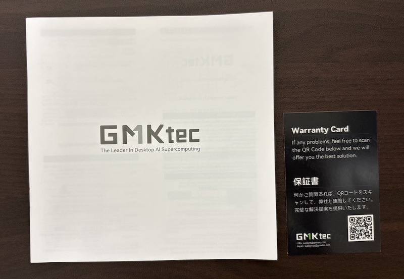 GMKtecのミニPC「G11」の内容物(付属品)