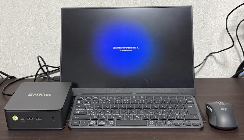 GMKtecのミニPC「G11」をセットアップ
